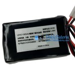Batería para PLC LSH17-D054LB [Batería de repuesto]